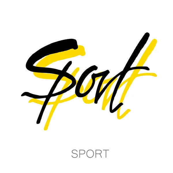 Шаблон спортивной буквы — стоковый вектор