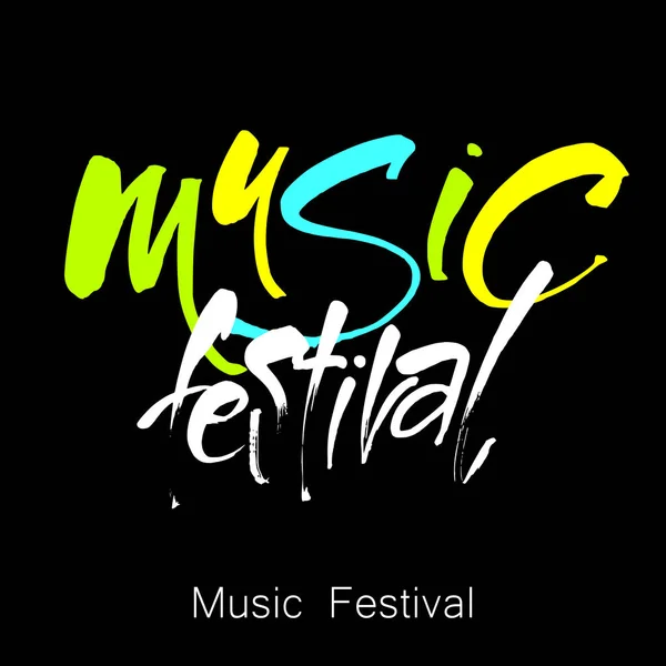 Musica festival lettering template — Vettoriale Stock