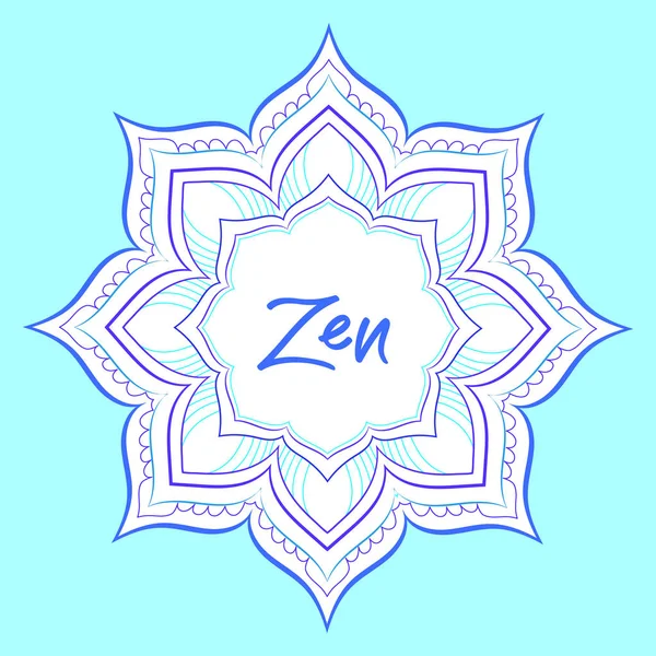 Mandala de yoga zen — Archivo Imágenes Vectoriales