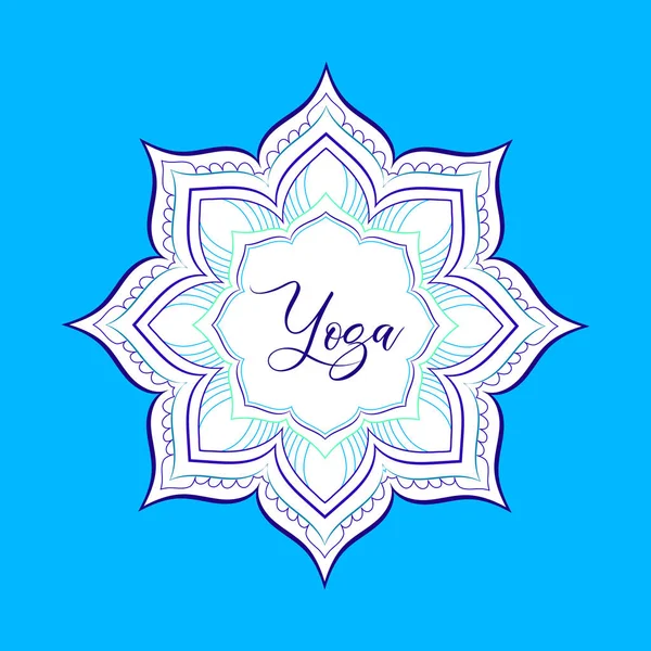 Zen mandala ioga —  Vetores de Stock