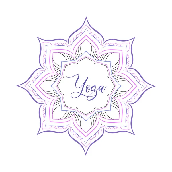 Mandala zen yoga — Vettoriale Stock