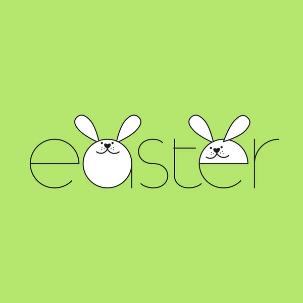 Happy easter ontwerpsjabloon — Stockvector