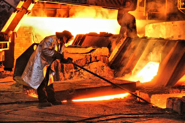 Producción Acero Una Planta Metalúrgica Imagen De Stock