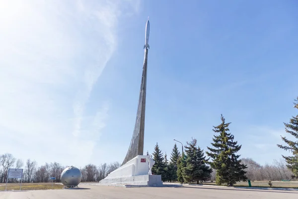 Parque monumento Gagarins lugar de aterrizaje cerca de Engels — Foto de Stock