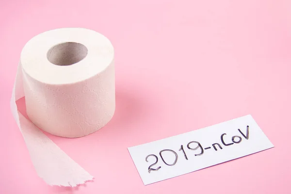 Bir logonun yakın çekimi