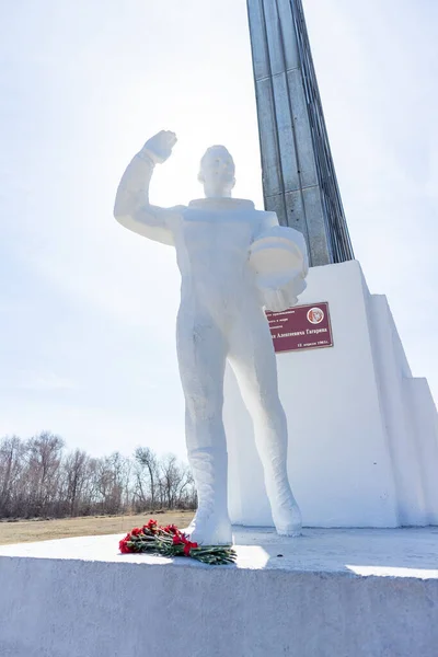  Engels yakınlarındaki Gagarins Anıt Parkı