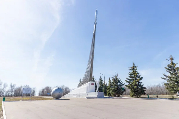 Parque monumento Gagarins lugar de aterrizaje cerca de Engels — Foto de Stock