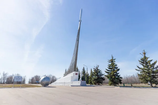  Engels yakınlarındaki Gagarins Anıt Parkı