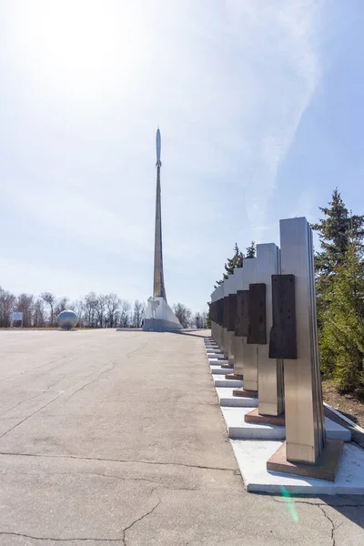 Parque monumento Gagarins lugar de aterrizaje cerca de Engels — Foto de Stock