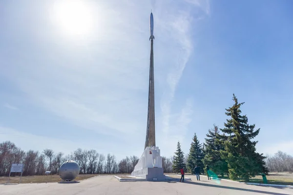 Parque monumento Gagarins lugar de aterrizaje cerca de Engels Imagen De Stock