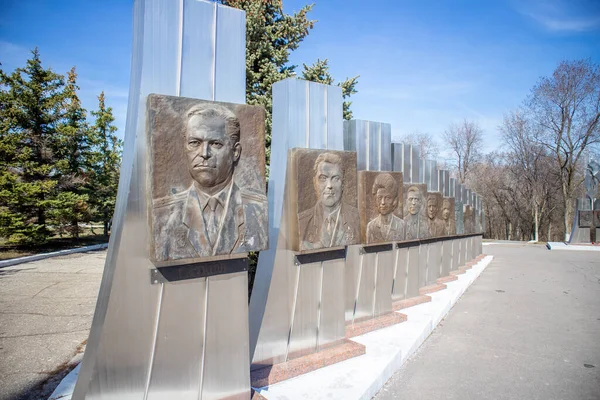  Engels yakınlarındaki Gagarins Anıt Parkı