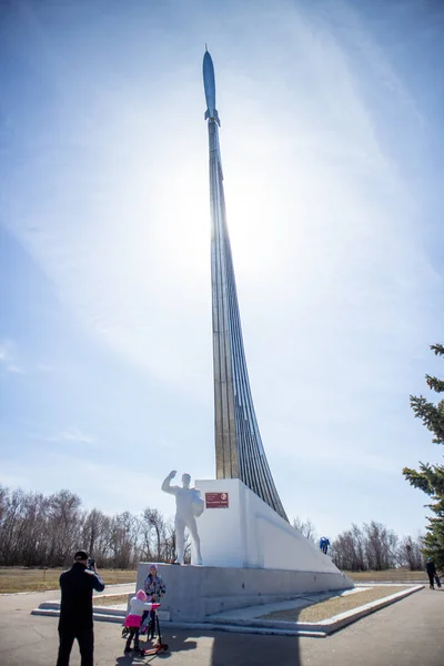  Engels yakınlarındaki Gagarins Anıt Parkı