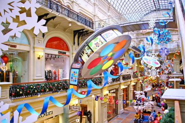 Moskova, Rusya 21 Kasım 2018 Noel süsleri ticarette ev sakız