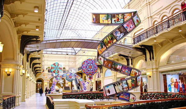 MOSCOW, RÚSSIA Novembro 21, 2018 Decorações de Natal em casa de comércio GUM — Fotografia de Stock