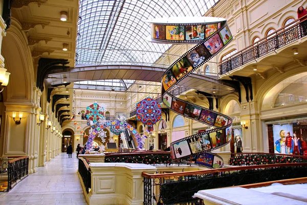 MOSCOW, RÚSSIA Novembro 21, 2018 Decorações de Natal em casa de comércio GUM — Fotografia de Stock