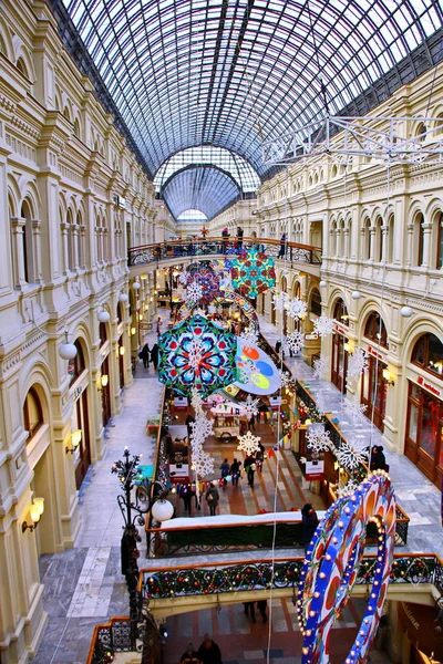 MOSCOW, RÚSSIA Novembro 21, 2018 Decorações de Natal em casa de comércio GUM — Fotografia de Stock