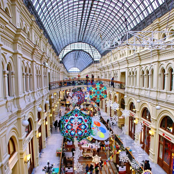 MOSCOW, RÚSSIA Novembro 21, 2018 Decorações de Natal em casa de comércio GUM — Fotografia de Stock