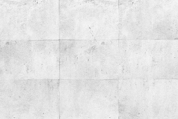 Tomma Grå Betongväggen Med Textur Bakgrund — Stockfoto