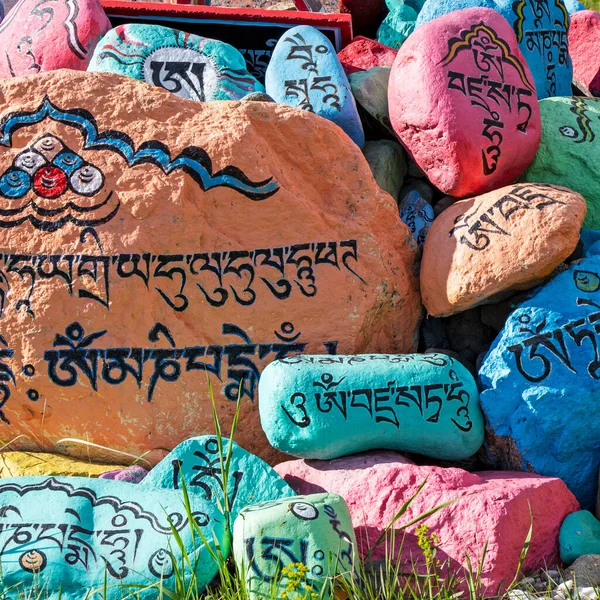 Colored Stones Buddhist Inscriptions Close — Stock Photo, Image