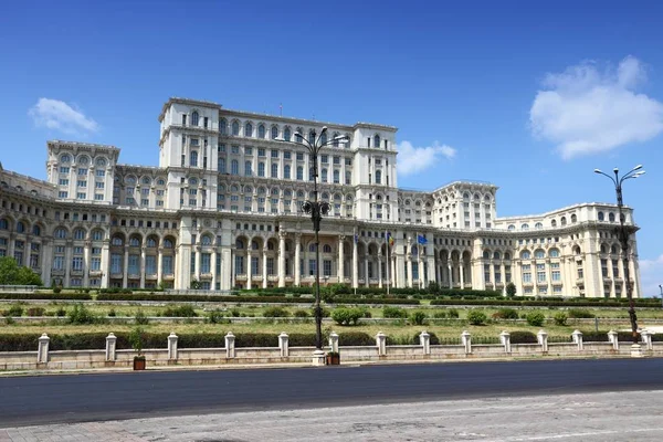 Parliament Romania Landmark Bucharest Romanian Capital City — Stock Photo, Image