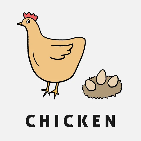 Дети Мультяшная Курица Милые Иллюстрации Сельскохозяйственных Животных — стоковый вектор