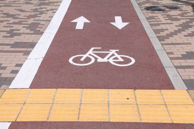 Japonya - bisiklet yol işaretleri Kyoto bisiklet yolu.