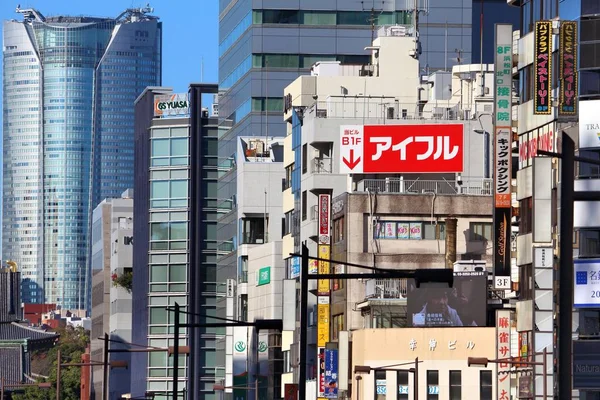 Tokio Japonsko Prosince 2016 Město Architektury Pohled Tokiu Tokio Hlavní — Stock fotografie
