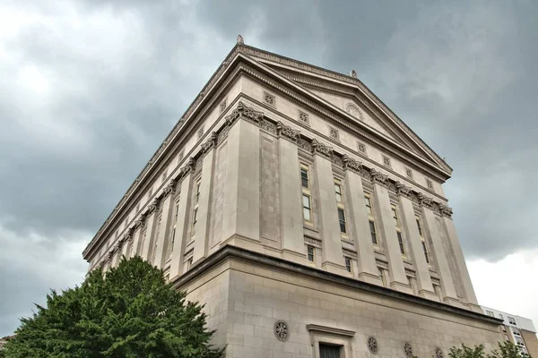 Staden Pittsburgh Pennsylvania University Pittsburgh Alumni Hall Tidigare Masonic Temple — Stockfoto