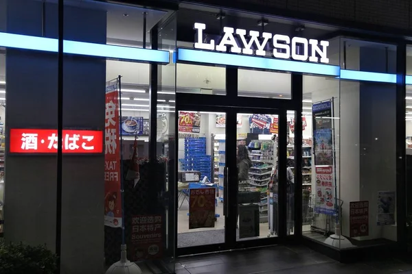 Tokyo Japan November 2016 Lawson Matbutik Tokyo Japan Det Finns — Stockfoto