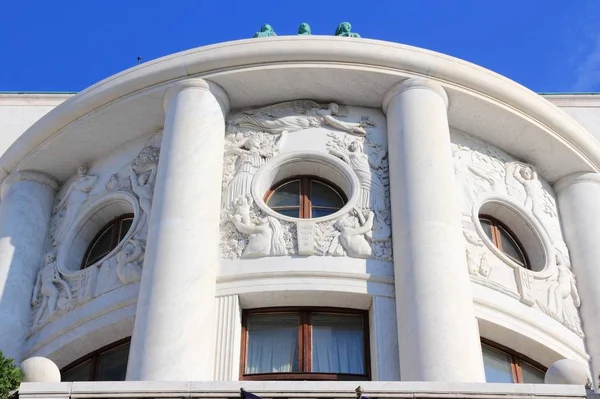Посольство Франції Белграді Сербія Іноземні Диппредставництва — стокове фото