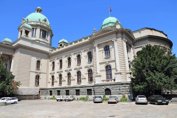 Belgrade Sırbistan Ağustos 2012 Belgrad Sırbistan Parlamentosu Sırbistan Milli Meclisi — Stok fotoğraf
