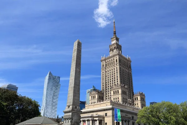Warszawa Czerwiec 2016 Widok Zewnątrz Pałacu Kultury Nauki Warszawie Warszawa — Zdjęcie stockowe