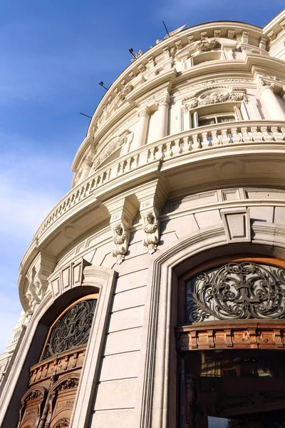 Madrid Espanha Edifício Casa América Instituição Cultural Que Promove Cooperação — Fotografia de Stock