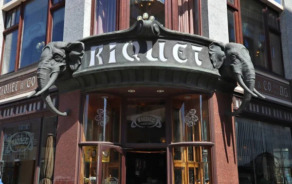 Leipzig Mai 2018 Cafe Riquet Leipzig Deutschland Die Wiener Café — Stockfoto