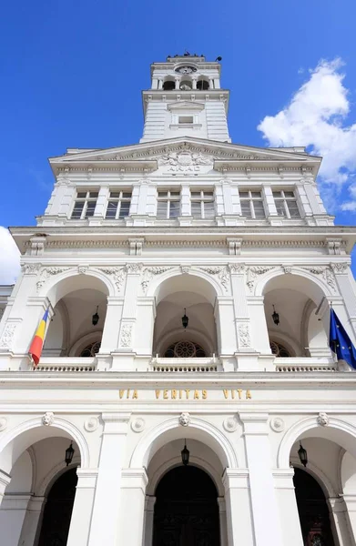 Ayuntamiento Arad Rumanía Renacimiento Renacimiento Arquitectura —  Fotos de Stock