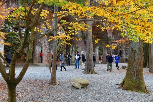 Kyoto Japão Novembro 2016 Pessoas Visitam Aqueduto Suirokaku Kyoto Japão — Fotografia de Stock