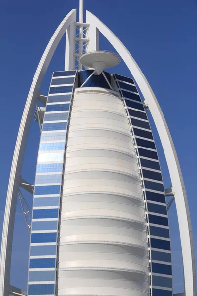 Dubai Vae November 2017 Burj Arab Wolkenkrabber Dubai Het Zeilvormige — Stockfoto
