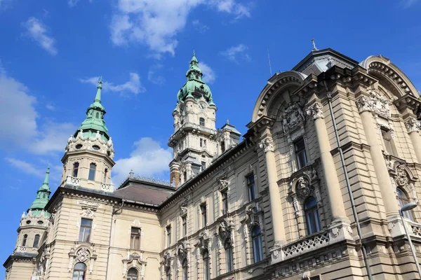 Gyor Stadhuis Hongarije Gemeentelijke Overheid — Stockfoto