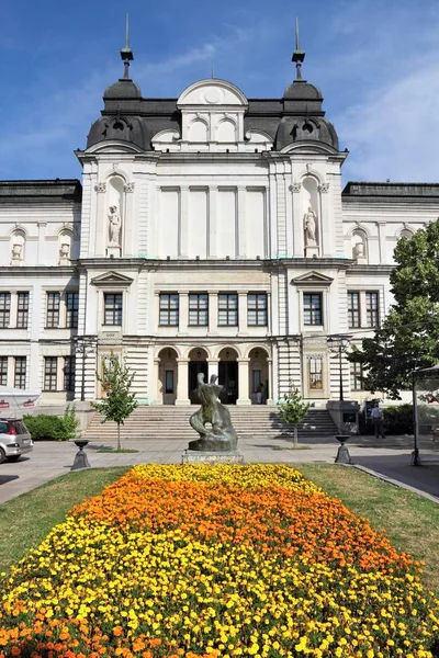 Sofia Bulgaria Agosto 2012 Galleria Nazionale Arte Straniera Edificio Museale — Foto Stock