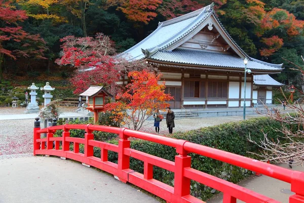 2016 明治大阪近く森箕面国定公園をご覧ください 公園は壮大な秋景色で知られて — ストック写真