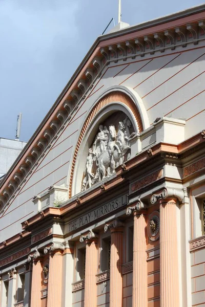 Manchester Stadt Vereinigten Königreich Manchester Opera House Kulturgebäude — Stockfoto