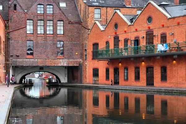 Birmingham Water Canal Network Famous Gas Street Basin West Midlands — Stock Photo, Image