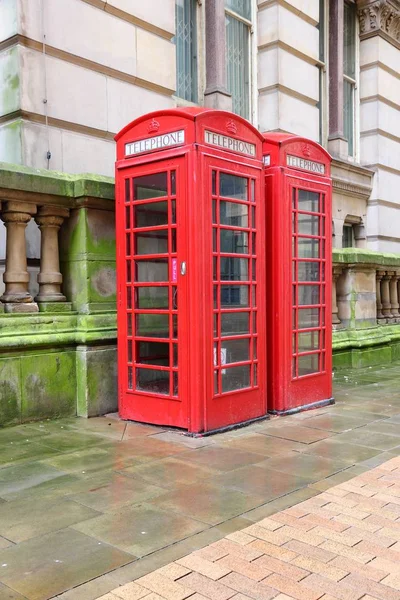 Símbolo Del Reino Unido Cabinas Telefónicas Rojas Birmingham Inglaterra —  Fotos de Stock