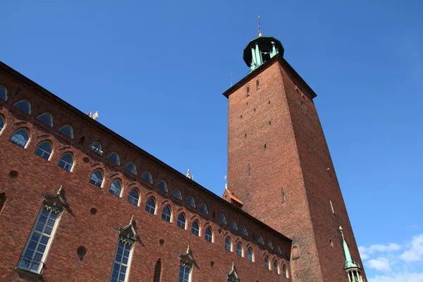 Ratusz Miejski Sztokholmie Stadshuset Szwecja Budynku Samorządu — Zdjęcie stockowe