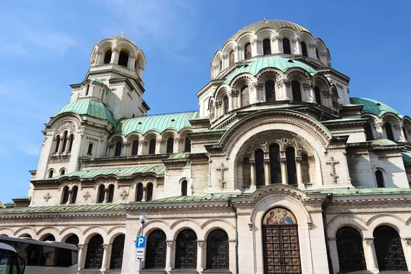 Alexander Nevskij Katedralen Sofia Bulgarien Ortodoxa Landmärke — Stockfoto