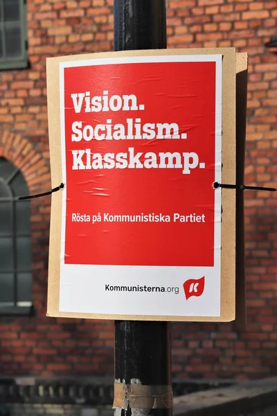 Norrkoping 2018年8月25日 Kommunisterna 共产党 政治海报运动在瑞典大选之前预定在2018年9月9日 — 图库照片