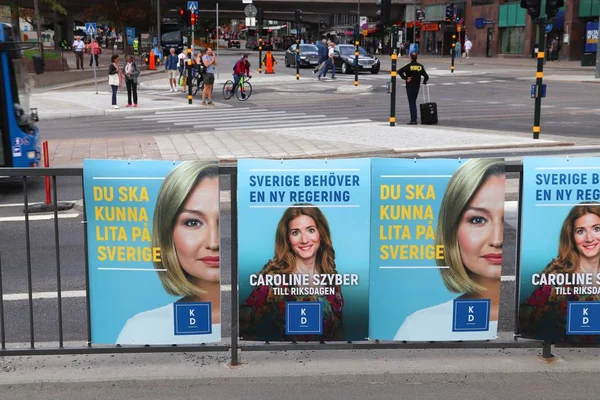 瑞典斯德哥尔摩 2018年8月23日 基督教民主党 Kristdemokraterna 在瑞典大选前的政治海报 预定于2018年9月9日举行 — 图库照片