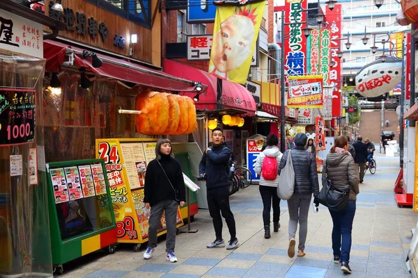 Osaka Japán 2016 November Ember Látogat Shinsekai Környéken Osaka Japán — Stock Fotó