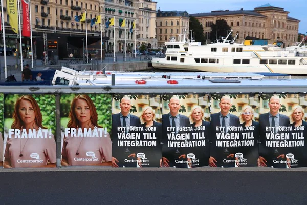 Stockholm Sweden August 2018 Poster Politik Centerpartiet Partai Tengah Sebelum — Stok Foto