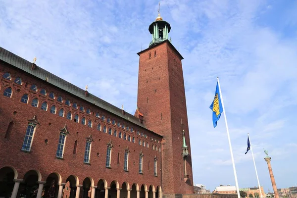 Stockholm Schweden Stadshuset Rathaus — Stockfoto